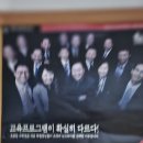태장고수학학원 수학 만점의 꿈을 현실로 만들어준 뉴스터디학원 후기