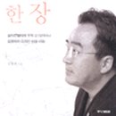 홍익m&b 이미지