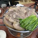 포항할매국밥 이미지