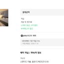 프라임관광호텔 이미지