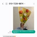 씨드홀