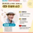 경북도서관 이미지