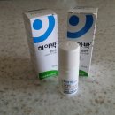 진접성모안과의원 이미지