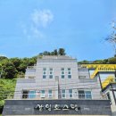 상일호스텔 이미지