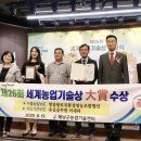 황토축산 이미지