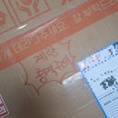이삭농장 | 이삭농장 동물복지계란 무항생 유정란으로 계란 요리하기