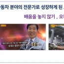서인천종합서비스 이미지