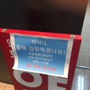 심동석신경과의원 이미지