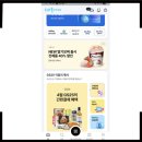 GS25중동은하수점 이미지