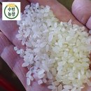 미곡농장 이미지