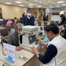 입장농협 이미지