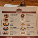 청계분식 | 을지로분식 이멜다분식 돈까스 후기