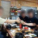 복주렁