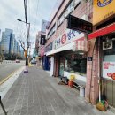 민속떡집방앗간 - 전주시 완산구 전주천동로 104 | 민속떡집방앗간