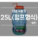 대광패키지