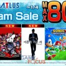 세가마트 이미지