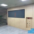 서울홍파초등학교 이미지