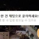 지오넷 이미지