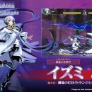 SHOW ME THE 뽑기방 이미지