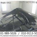 킴스모터스자동차공업사 이미지