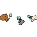 인동중앙로-2 네이버블로그