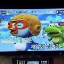 상대교 네이버블로그