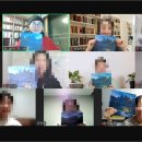 그림책 하브루타 코칭과정(하브루타 지도사 2급) 이미지