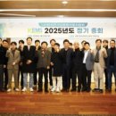 이륜자동차 환경협회 네이버블로그