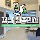 다이노 꽃밭에서 이미지