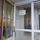 때려당구장 이미지