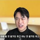 영어 리스닝 안되는 이유 가장 효과적 방법8 이미지