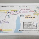 취평2길 이미지