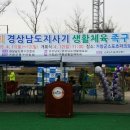 스포츠파크1 이미지