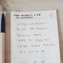 57번지게스트하우스 이미지