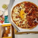 피자는치즈빨 옥계산동점 | 피자는치즈빨 구미산동피자맛집