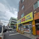 케이스가게 | [대전 휴대폰성지] 폰가게 중리점 감동의 필름·케이스 무료 교체 리얼 후기!