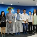 한국전자유통 이미지