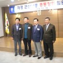 군산남중학교 이미지
