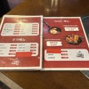 남구-144 | 울산 남구 삼바리 삼산점 내돈내산 재방문 후기 조개구이 맛집