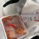[대전 떡볶이 1위 맛집] 구선생이 인정한 대전떡볶이 1위 맛집 '바로 그집' 상대점