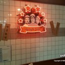 정관장 테크노폴리스점
