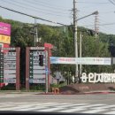 용인휴양림막국수 네이버블로그