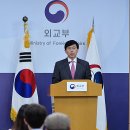 사직로길 이미지