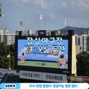 승리세탁소 | 잠실야구장 kt wiz VS 두산베어스 305블럭 직관 후기! 망곰베어스 DAY 마지막날!