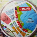분수 노래연습장 이미지