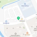 토마토도시락마산현동점 이미지