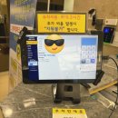 동탄퍼스트안과의원 이미지