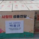 신진주유소 이미지