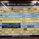태백산족발 이미지