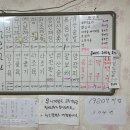 백년식당 이미지